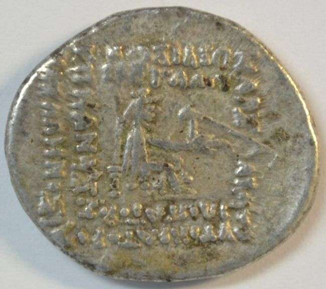 Beautifully preserved Parthia Silver Drachm of King Orodes I, 90-77 BC
