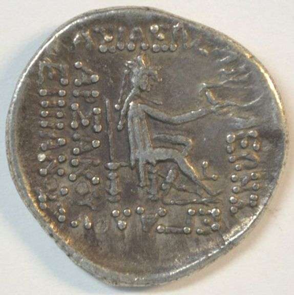 Sharp high grade Parthia Silver Drachm of Mithradates II, 123-88 BC