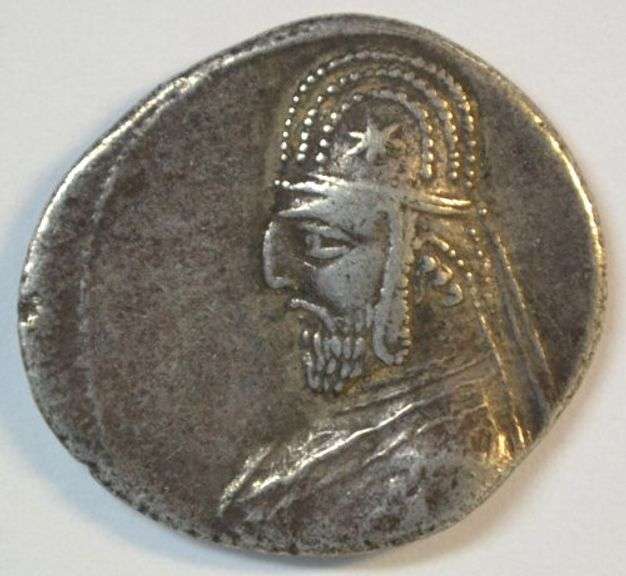 Beautifully preserved Parthia Silver Drachm of King Orodes I, 90-77 BC