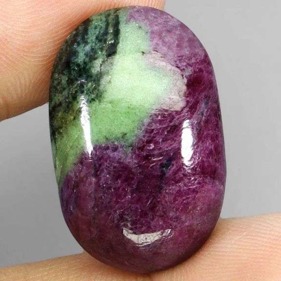 Impressive 44.97ct UNTREATED Ruby in Zoisite