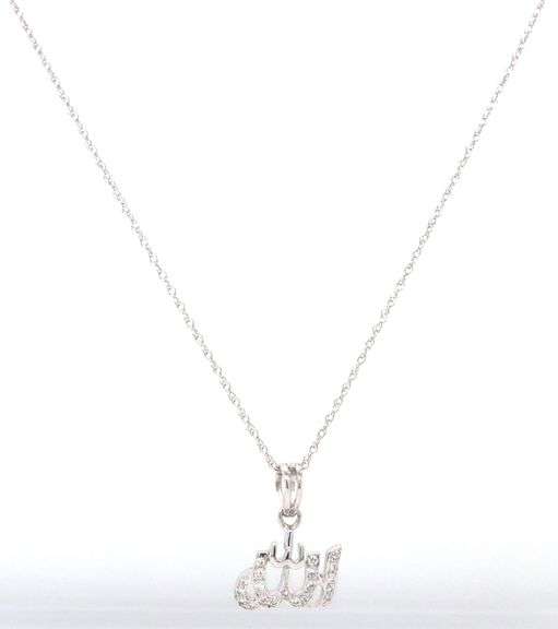 18kt White gold Allah diamond accent pendant on chain