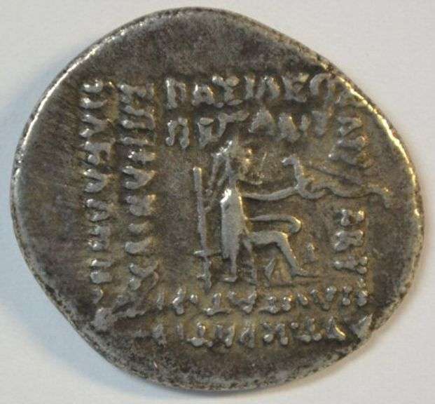 Beautifully preserved Parthia Silver Drachm of King Orodes I, 90-77 BC