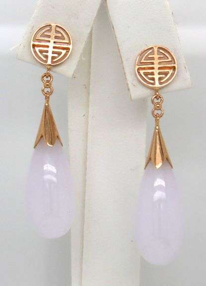 14kt Yellow gold teardrop Lavender Jade dangle earrings