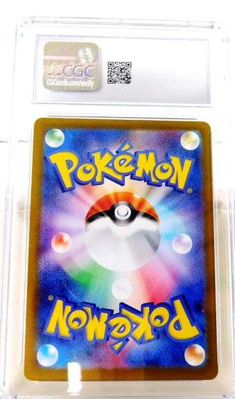 Pokémon Revavroom Japanese Shiny Rare Holo Card, 10 Gem