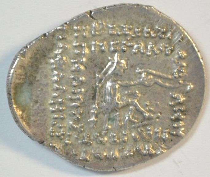 Needle-sharp high grade Parthia Silver Drachm of Orodes I, 90-77 BC