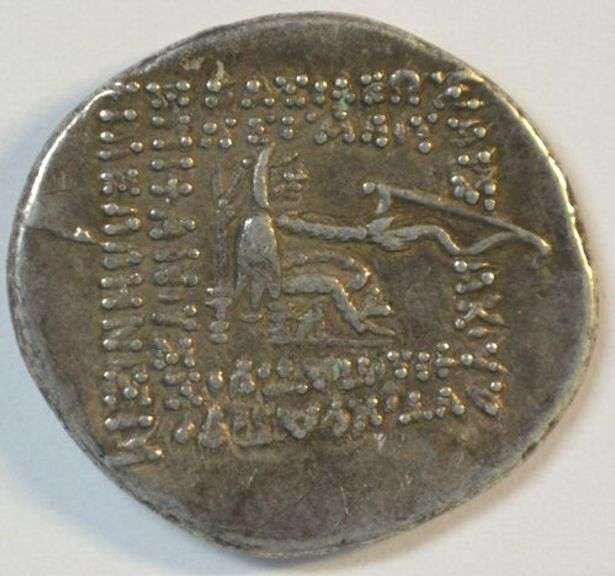 Beautifully preserved Parthia Silver Drachm of King Orodes I, 90-77 BC
