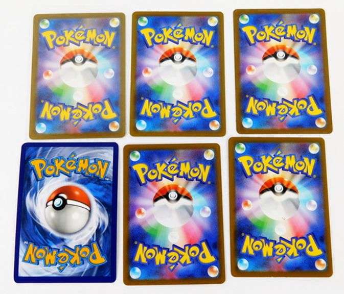 5 Pokémon 2023 Japanese Holo Cards