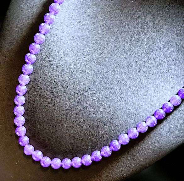 Beautiful 253.5 Cttw Natural Amethyst Necklace