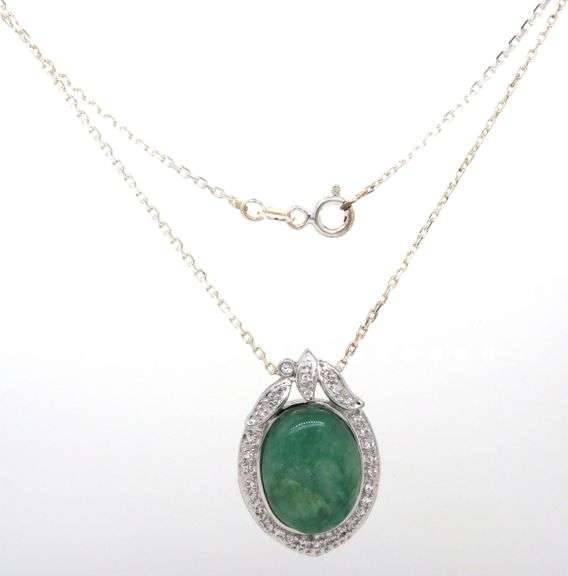 Awesome 5.25CTS Oval Cabochon-Cut Natural Emerald & 2.15CTW White Sapphire Pendant 18-Inch Necklace 