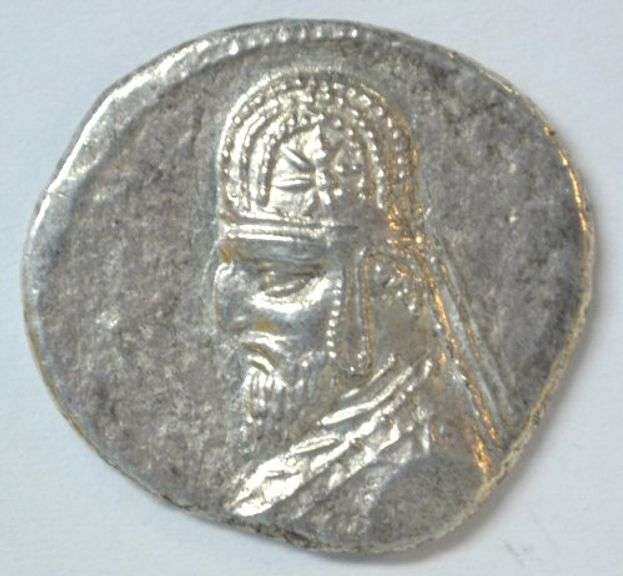 Needle-sharp and lustrous Near Mint Parthia Silver Drachm of Orodes I, 90-77 BC