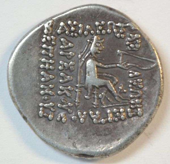 Original high grade Parthia Silver Drachm of Mithradates II, 123-88 BC
