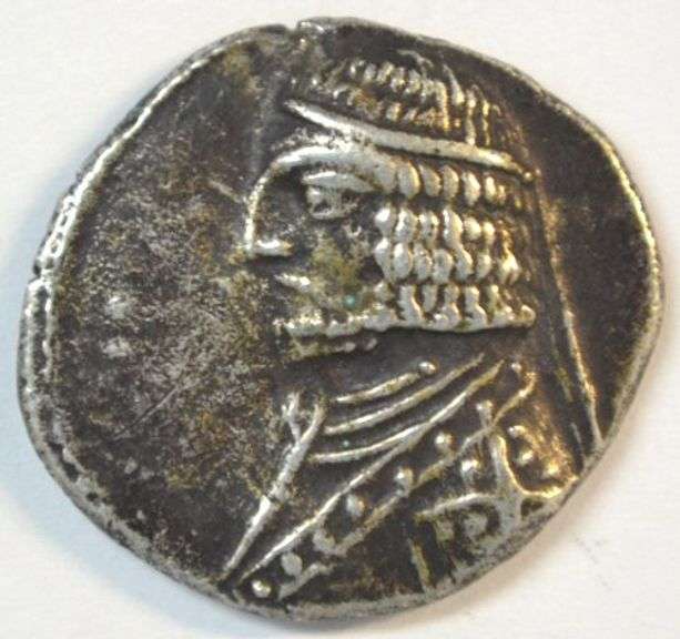 Needle-sharp high grade Parthia Silver Drachm of Orodes I, 90-77 BC