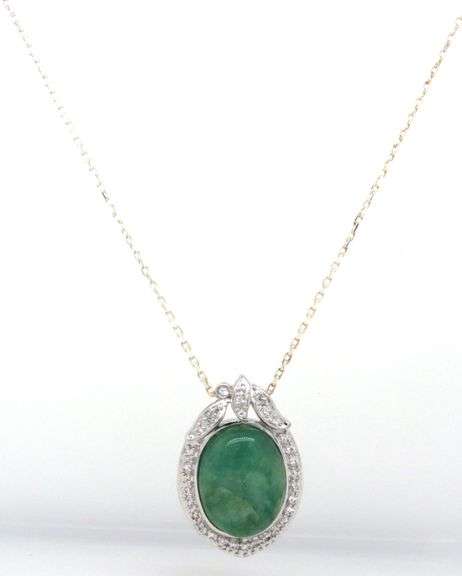 Awesome 5.25CTS Oval Cabochon-Cut Natural Emerald & 2.15CTW White Sapphire Pendant 18-Inch Necklace 