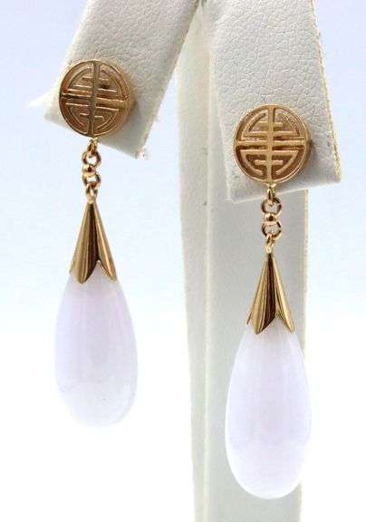 14kt Yellow gold teardrop Lavender Jade dangle earrings