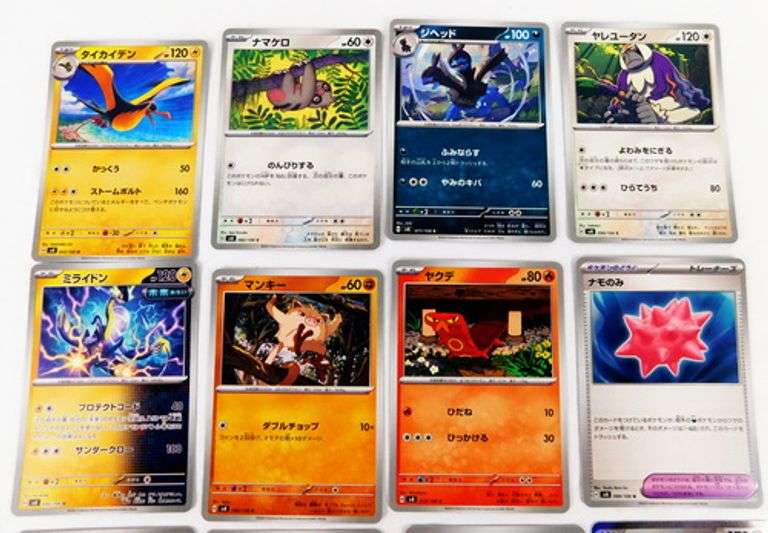 12 Pokémon 2024 Japanese Trade Cards