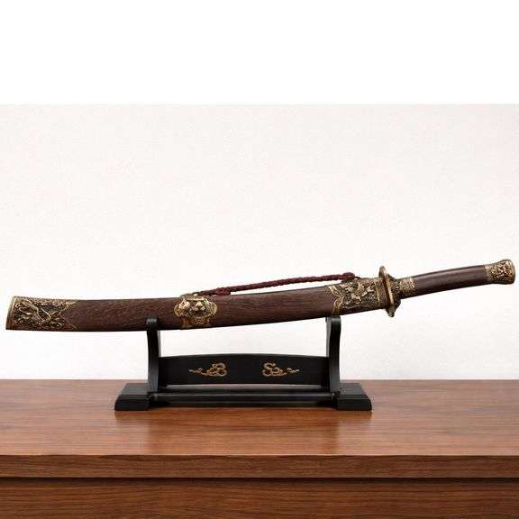 Dragon and Tiger Samurai Katana Sword