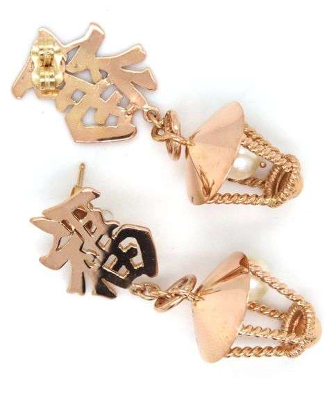 Vintage style Chinese good luck and pearl Lantern drop earrings