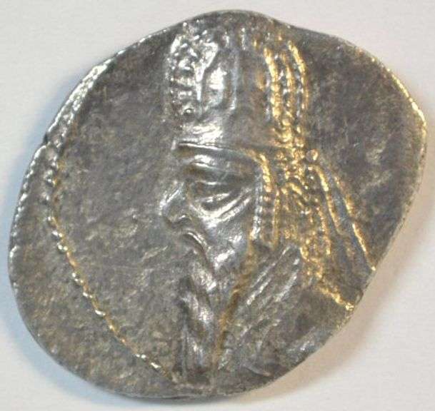 Lustrous high grade Parthia Silver Drachm of Mithradates II, 123-88 BC