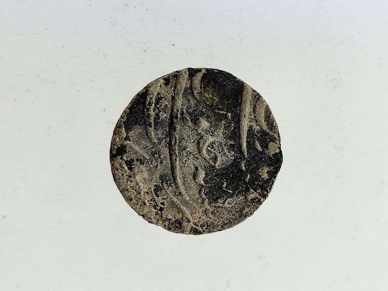 Late 1600's - Early 1700's Mongol Empire Silver Rupee