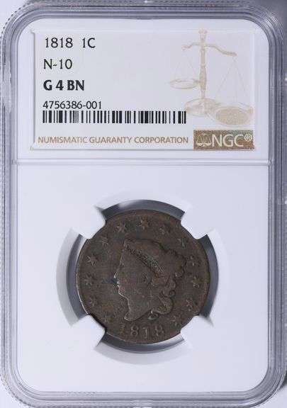1845 Braided Hair Large Cent PCGS VF-35 BN  Choice Mid-Grade Example with Original Color
