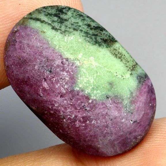 Impressive 44.97ct UNTREATED Ruby in Zoisite