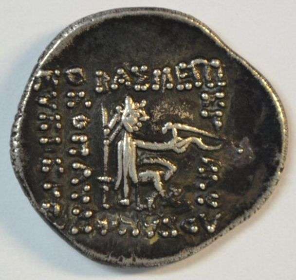 Razor-sharp high grade Parthia Silver Drachm of King Orodes I, 90-77 BC