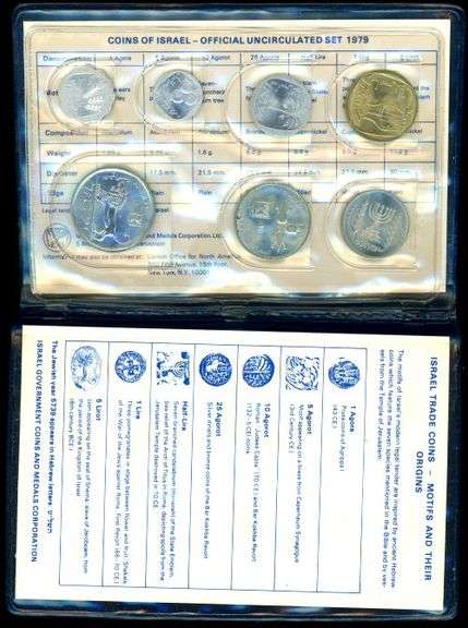 6 Israeli Uncirculated Mint Sets in Original Packaging: 1979