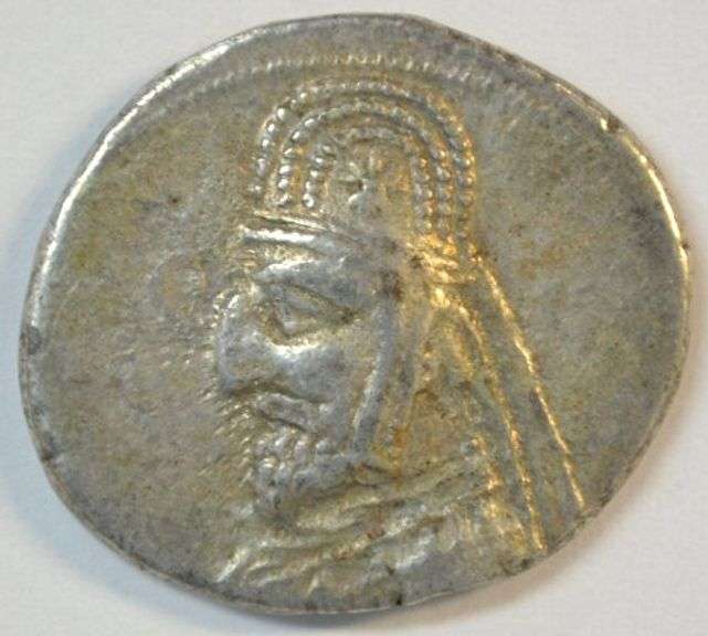 Beautifully preserved Parthia Silver Drachm of King Orodes I, 90-77 BC