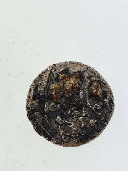 Late 1600's - Early 1700's Mongol Empire Silver Rupee