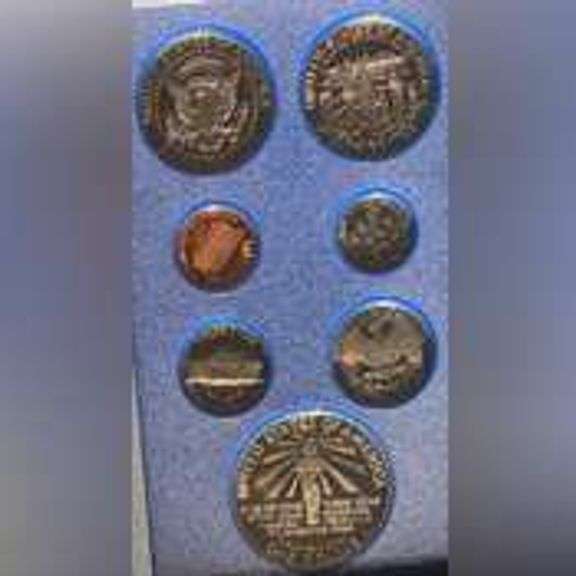 1986 Prestige US Proof Set Proof 63