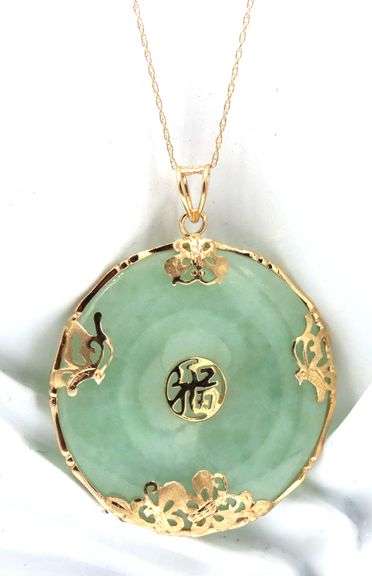 14kt Yellow gold round Jade Fortune pendant on chain
