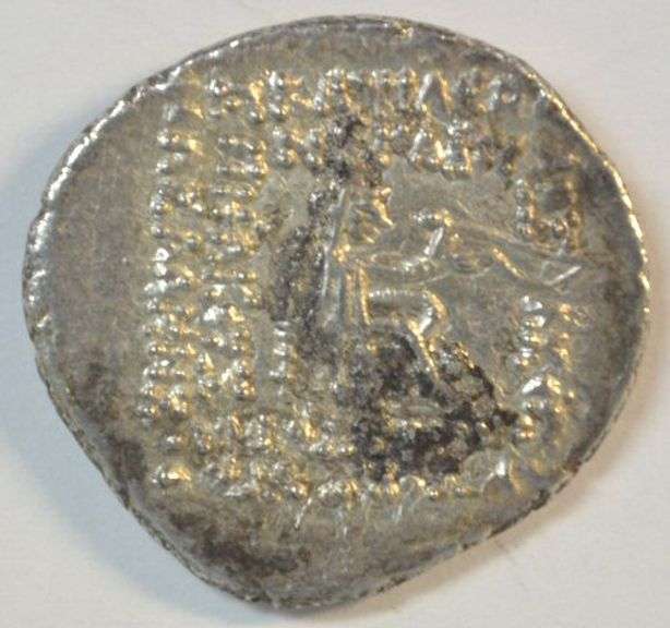 Needle-sharp and lustrous Near Mint Parthia Silver Drachm of Orodes I, 90-77 BC