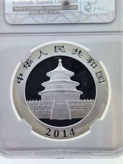 2014 China Silver 10Y Panda, NGC MS70 ER
