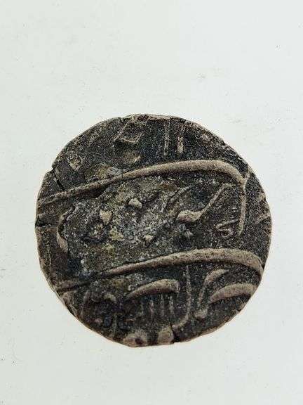 Late 1600's - Early 1700's Mongol Empire Silver Rupee