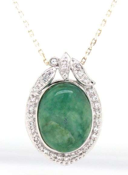 Awesome 5.25CTS Oval Cabochon-Cut Natural Emerald & 2.15CTW White Sapphire Pendant 18-Inch Necklace 