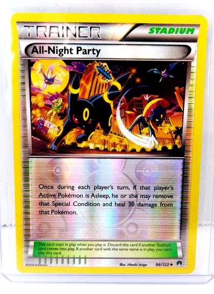 Pokémon 2016 All Night Party Holo Card