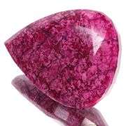 Magnificent Huge 1150 Ct Museum Size Certified Red Ruby Solitaire