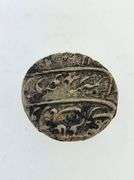 Late 1600's - Early 1700's Mongol Empire Silver Rupee