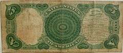 $5 Series of 1907 Axe Man US Note. Fr 91.