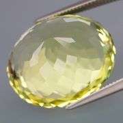 Large and sparkling! 16.37ct lemon yellow Citrine!