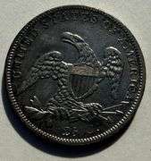 Choice 1838 Cap Bust Quarter
