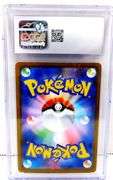 Pokémon 2025 Mega Kangaskhan Holo Card, 7 NM