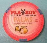 RARE PLAYBOY ANNA NICOLE SMITH POKER CHIP