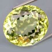 Large and sparkling! 16.37ct lemon yellow Citrine!