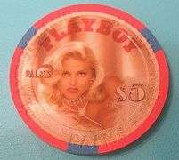 RARE PLAYBOY ANNA NICOLE SMITH POKER CHIP