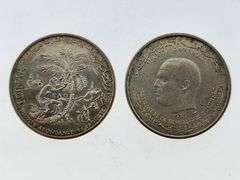 (Lot Of 2) Tunisia 1 Dinar, Silver