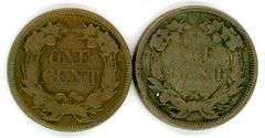 1857 & 1858 Flying Eagle Cents