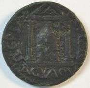 Scarce Greek Imperial Large Bronze Ancient of Otacilia Severa, 224-249 AD