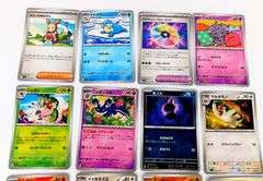16 Pokémon 2024 Japanese Cards