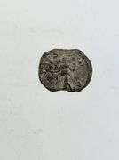 Roman Silver Denarius